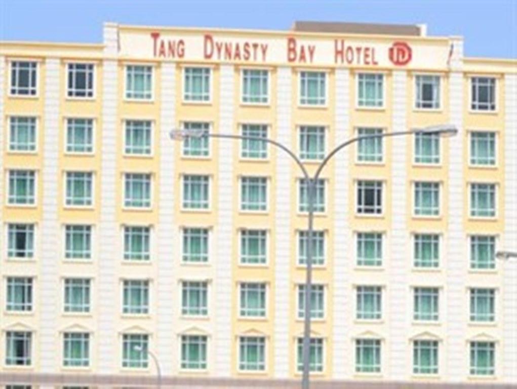 タン ダイナスティ ベイ ホテル セパンガー コタキナバル エクステリア 写真
